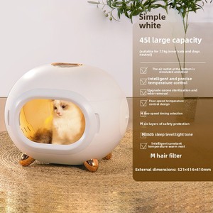 صندوق تجفيف منزلي صغير تلقائي بالكامل وصغير وئي ، حيوان أليف للقطط والكلاب ، معدن بلاستيكي للحمام - Product Image 6