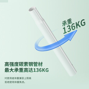 Rampe de sécurité pour lit, acier au carbone haute résistance, 80 cm, sans perçage, pour personnes âgées et femmes enceintes - Product Image 1