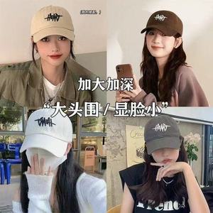 Unisex <b>Baseball</b> <b>Cap</b> Heart Embroidery Sun Protection Duckbill Hat For Spring Autumn Casual Wear - Product Image 2