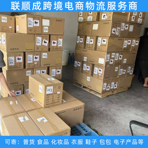 Línea de Transporte Aéreo Lianshuncheng, Vuelos Directos, Impuestos Incluidos, Entrega Puerta a Puerta, Mercancías Generales, Origen China - Product Image 2