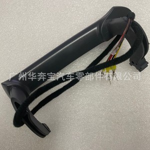 Porsche Panamera Inductive <b>Door</b> Handle <b>Sensor</b> Activated Exterior Handle 97053796100 G2X - Product Image 5