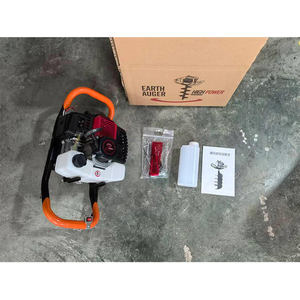 เครื่องเจาะดินแบบ 2 จังหวะ 63 ซีซี ระดับอุตสาหกรรม ทำจากสแตนเลส สำหรับขุดหลุมเสา ใช้ในฟาร์มและสวน - Product Image 6