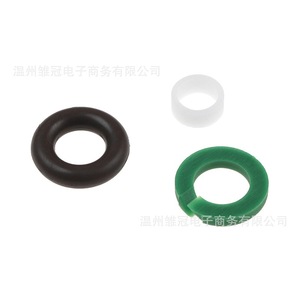 Kit de sellado de inyectores de combustible Audi A6 06E998907E, piezas de repuesto nuevas para reparación - Product Image 1