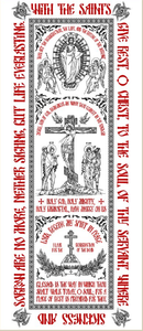 Саван буайал-древний обычай в новом мире - Product Image 6