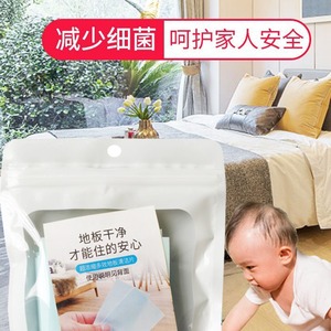 Floor Cleaning Sheets 30 Piece Pack Disposable Multi Functional Stain Remover For Home Use - Product Image 3