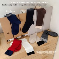 Nouvelles chaussettes mi-mollet en coton pour femme, style automne/hiver 2025, à bord double côtelé, patchwork color-block, tricotées sans couture