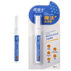 Hot selling instant stain remover pen with factory price