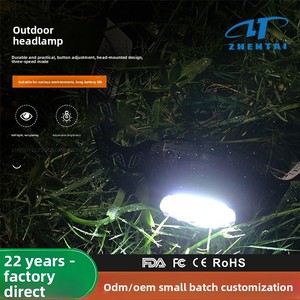 Lampe frontale extérieure nouvelle génération étanche pour camping, pêche nocturne, cyclisme, course à pied et randonnée - Product Image 5