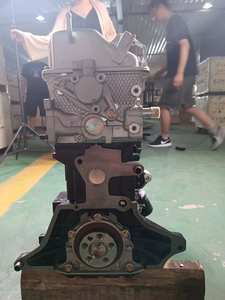 ชุดประกอบเครื่องยนต์ <span class=keywords><strong>Mitsubishi</strong></span> 4G18 1.6L แบบ Short Block - SOHC 16V, บล็อกเหล็กหล่อ, ใช้ได้กับ Lancer Ling Shuai BYD <span class=keywords><strong>F3</strong></span> Hafei Geely - Product Image 3