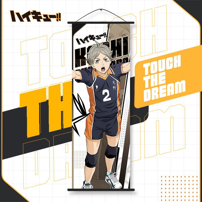 Haikyuu-04
