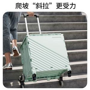 Folding Shopping Cart 30L-40L Four-Wheel Portable Camping Cart Home Use Foldable Cargo Trailer - Product Image 2