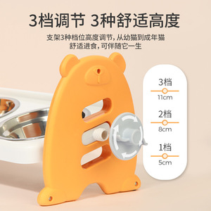 Gamelle double réglable en acier inoxydable pour chats et chiens, avec support de cou incliné à 15 degrés, station d'alimentation surélevée pour animaux de compagnie - Product Image 3