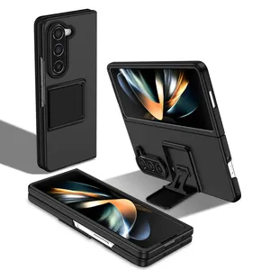 삼성 z-fold 3 4 5 에 적합한 PC 브래킷 흡입 접이식 디자인의 새로운 2023 휴대 전화 케이스