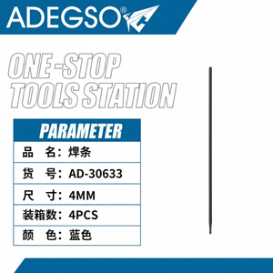 Electrodos de soldadura de acero inoxidable y hierro fundido Tig de 4mm modelo E7018 4kg por caja para uso industrial - Product Image 1