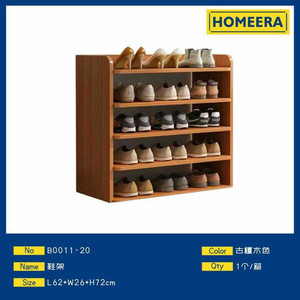 E1 grado scarpiera in legno a 5 livelli 62x26x72cm portaoggetti moderno allungabile 62x26x72cm per mobili per la casa o l'ufficio - Product Image 1