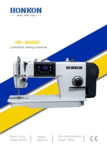 Household <b>Sewing</b> <b>Machine</b> Suitable for Shirts, T-shirts, Denim Leather HK-9000D - Product Image 5