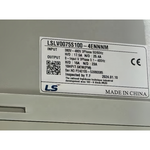 Nuevo original LS 5.5kW Unidad de frecuencia variable de alto rendimiento Inversor industrial trifásico de 380V en stock - Product Image 6
