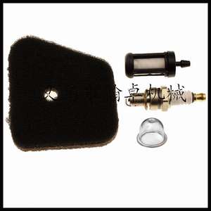 FS90 FS100 FS110 FS130 Power String Trimmer Air and Fuel Filters Filter Cotton <b>Spark</b> <b>Plug</b> Assemblies - Product Image 4