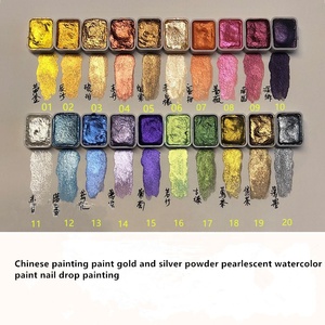 Pittura cinese vernice oro e argento polvere perlescente pittura ad acquerello pittura a goccia per unghie - Product Image 5