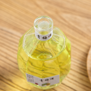 250 ml 350 ml 500 ml vente en gros bouteille en verre de haute qualité bouteille d'alcool vide bouteille de vin de différentes tailles - Product Image 3