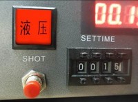 Machines à LED normales affichage interrupteur matrice numérique led moulé sous pression clavier lumineux avec boutons de touches de fonction