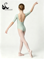 Maillot de Ballet Anna Shi Verde Menta con Mangas 3/4 para Niñas, Traje de Danza Profesional de Nailon para Entrenamiento de Gimnasia Infantil