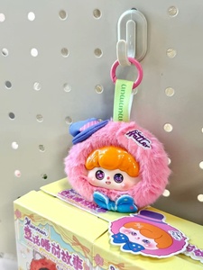 Caja Sorpresa Misteriosa Popular: Muñeco de Peluche Lindo y Moderno de la Serie Cross-Dressing, Figura de Juguete Colgante, Caja Ciega de Sorpresa Aleatoria - Product Image 3