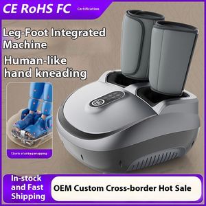 Infrared Foot Massager Multifunctional <b>Kneading</b> Vibration Airbag Wrap Heating Targeted Foot Massage <b>Machine</b> Musical Function - Product Image 5