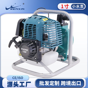 Wenxin Agricultural Water Pump 1-Inch Gasoline Powered 7M Suction For Irrigation And Garden Use - Product Image 4