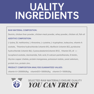 ビタミンレシチンサプリメント用ペット用スキン免疫サポート - Product Image 4