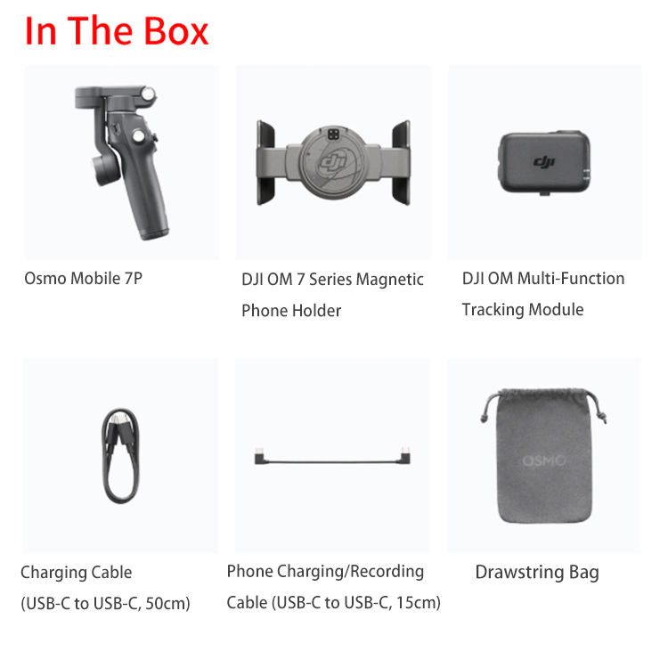 ออสโม มือถือ 7P