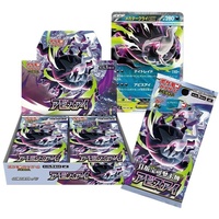 Pokémon M5 Chien Pao TCG Booster Set japonais Abyss Eye Expansion avec cartes de type Glace Sombre, Rares Holo et Rares à Art Alternatif