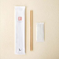 Ensemble de couverts biodégradables jetables de luxe baguettes emballées individuellement cuillère cure-dents serviette écologique