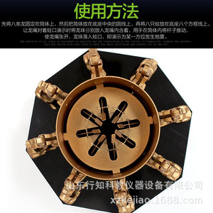 Seismograph invented by Zhang Heng; Seismograph <b>geography</b> teaching model; Seismograph teaching instrument manufacturer. - Product Image 5