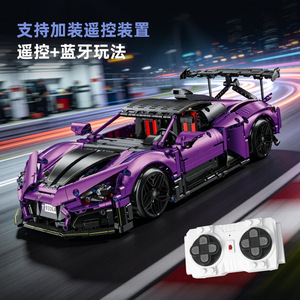 Bloques de construcción de coches a control remoto Jiexing JJ9206, más de 800 piezas, modelo de coche eléctrico RC para niños de 8 a 13 años, para jugar en interiores y exteriores. - Product Image 3