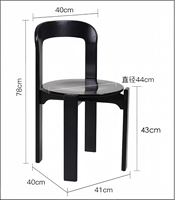 Chaises de salle à manger OEM confortables à assise ronde, modèle Rey, pour cuisine familiale, en bois de frêne avec peinture à base d'eau