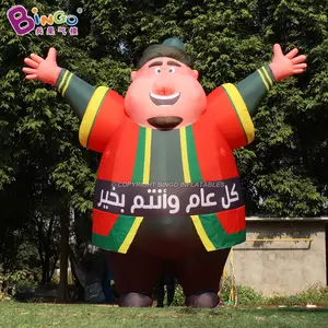 Customized 4M Height Inflatable Cartoon Character For Party Decoration Toys Giant Inflated Uncle Balloon On Sale