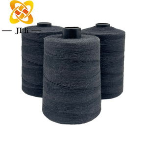ด้ายเย็บผ้าอะรามิดสีดำขนาด30S/3 1313 - Product Image 1
