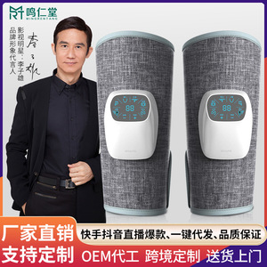 Calf Massager With Air Pressure And <b>Heat</b> Therapy One Size <b>USB</b> Rechargeable Leg Massager For Muscle Relaxation - Product Image 3