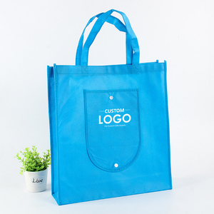 Sacs non tissés à plastifier sacs à provisions portables pour vêtements sacs non tissés cadeaux peuvent être imprimés logo - Product Image 1