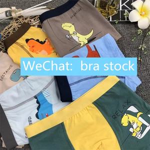 Sous-vêtements mignons pour garçons avec motifs de dessin animé, vente en gros, tailles d'egypte, d'angola, d'argentine, du chili et du mexique - Product Image 4