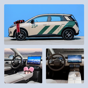 GAC AION UT Modello 2025, Edizione <span class=keywords><strong>330</strong></span> Star-illumination, Veicolo Elettrico Puro di Piccole Dimensioni a Nuova Energia - Product Image 4