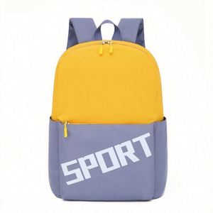 Mochila Escolar Impermeable Antirrobo con Logotipo Personalizado OEM, Juego de Mochilas Escolares para Estudiantes de Primaria, Directo de Fábrica, Estampado de Dibujos Animados, Poliéster Oxford - Product Image 4