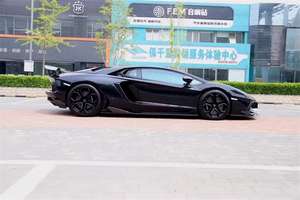 Amborghini ventado, 700 L720 Bon Arbon Iber tytytyle IDE kirt - Product Image 6