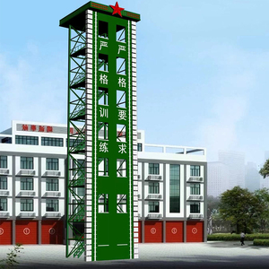 Trung Quốc Gong Bán Hàng Trực Tiếp 30M 40M Trạm Cháy Đào Tạo Góc Lưới Thép Tháp Canh 100ft 35M Viễn Thông Tháp Phụ Kiện - Product Image 3