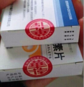 Machine d'étiquetage automatique SKILT sur le coin <span class=keywords><strong>de</strong></span> la boîte, étiqueteuse <span class=keywords><strong>de</strong></span> sceau, autocollant adhésif, machine d'étiquetage <span class=keywords><strong>de</strong></span> boîte <span class=keywords><strong>de</strong></span> bouteille, <span class=keywords><strong>timbre</strong></span> fiscal - Product Image 6