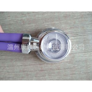 Vente directe d'usine de stéthoscopes multifonctionnels violets (logo en option). - Product Image 1