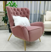 Fauteuil Tigre Reine Rose Moderne Courbé Style Américain avec Boucle de Traction Luxe Léger Maison Tendance en Tissu Fauteuil Simple