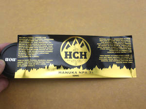 Benutzer definierte selbst klebende Goldfolie muster Aufkleber Etiketten für Weinflasche - Product Image 4