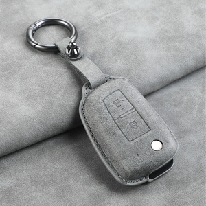 Étui de protection pour clé de voiture tout compris et résistant aux rayures, adapté aux modèles Nissan NX8, X-Trail, Titan, Qashqai et autres. - Product Image 5
